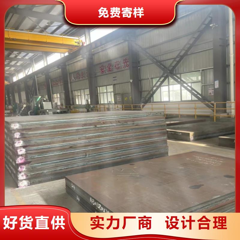 316L不锈钢复合板脱硫塔