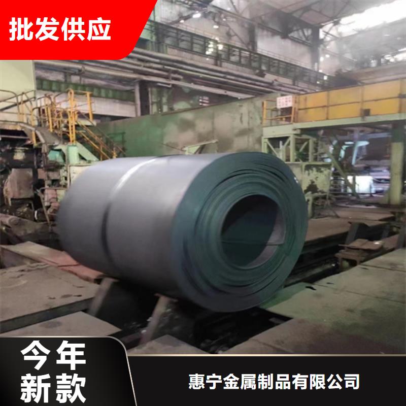 304不锈钢复合板供应商