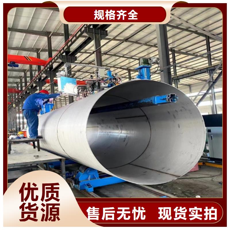 钛钢复合板优质供应商