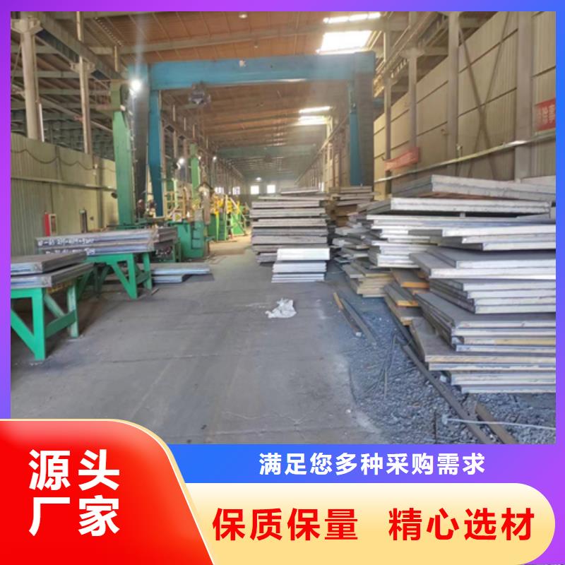 不锈钢焊管-视频-不锈钢焊管|江苏省淮安市|清河|清浦|连云港|宿迁|盐城|镇江|泰州|常州|苏州