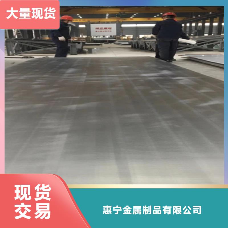 脱硫塔烟囱不锈钢复合板品种多价格低