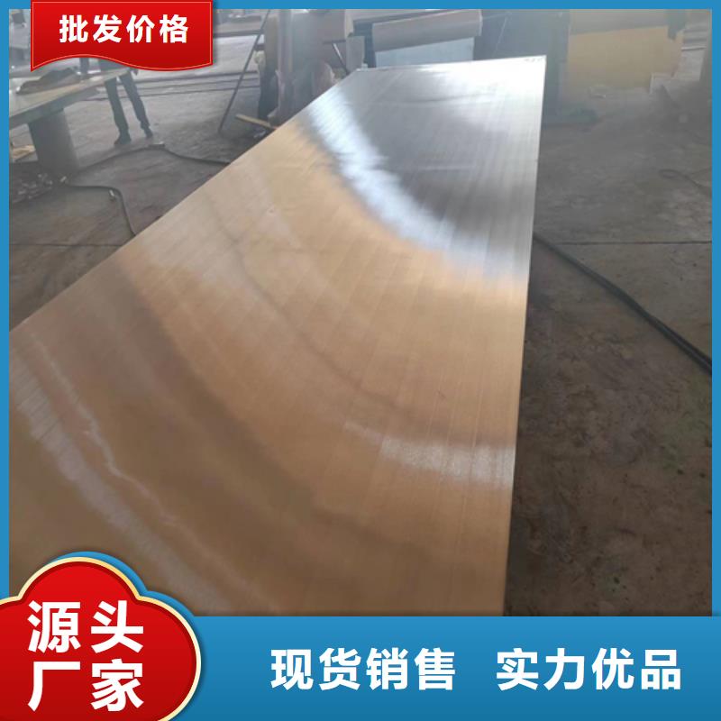 2507不锈钢复合板电站专用