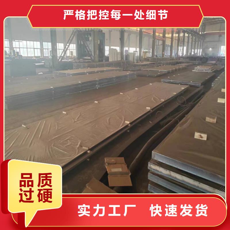 不锈钢复合板除渣机配件源头直供