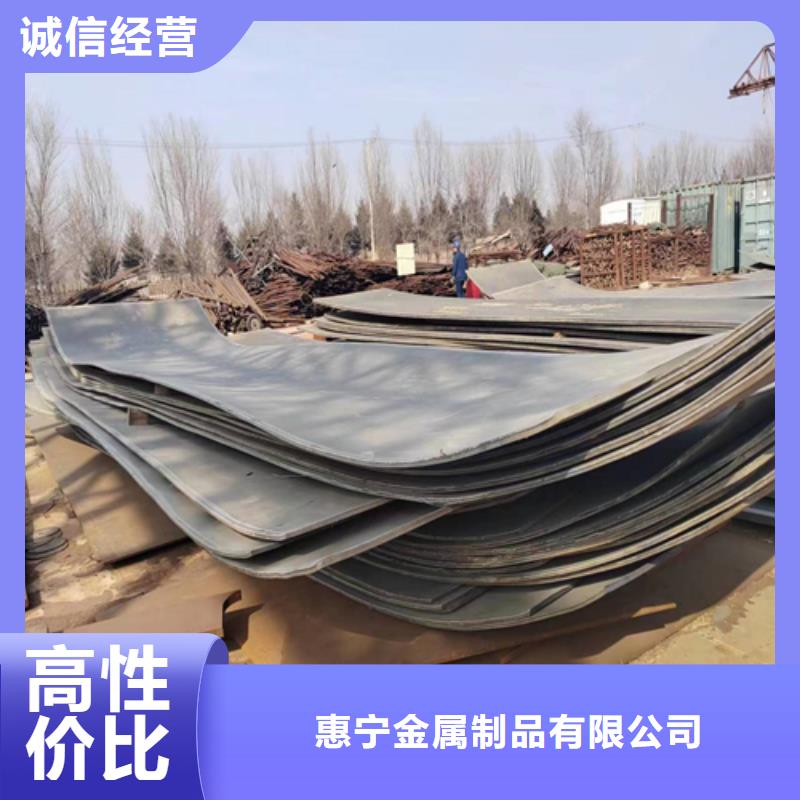 6mm-8mm不锈钢复合板产品种类