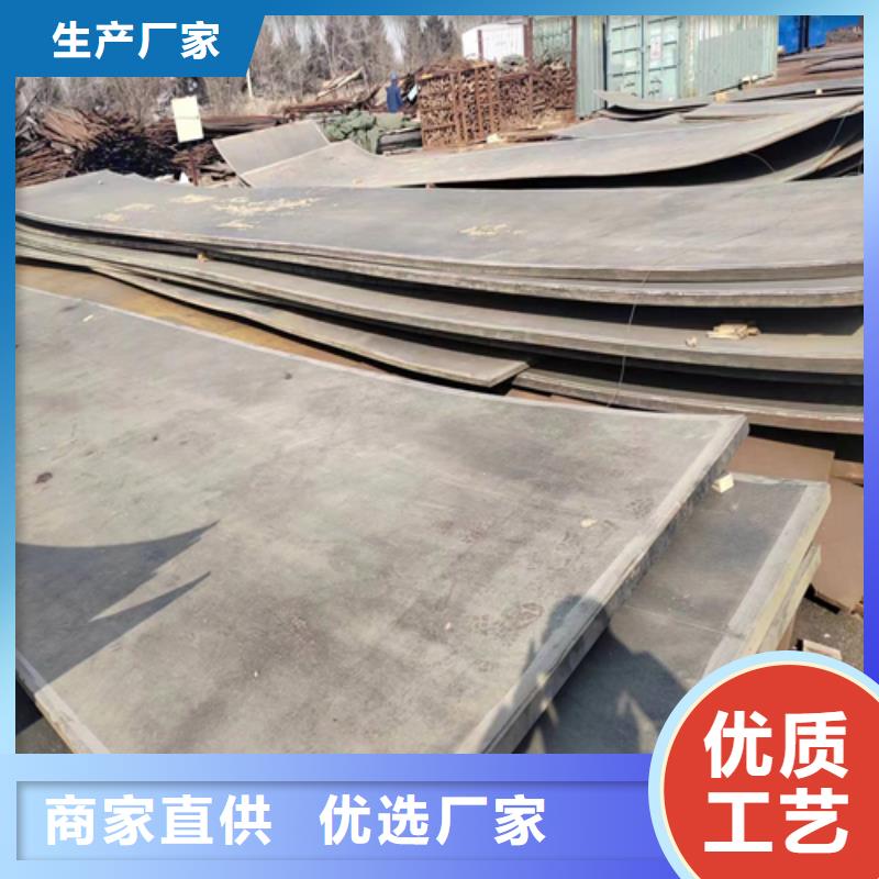 脱硫塔烟囱不锈钢复合板_生产厂家_品质保证