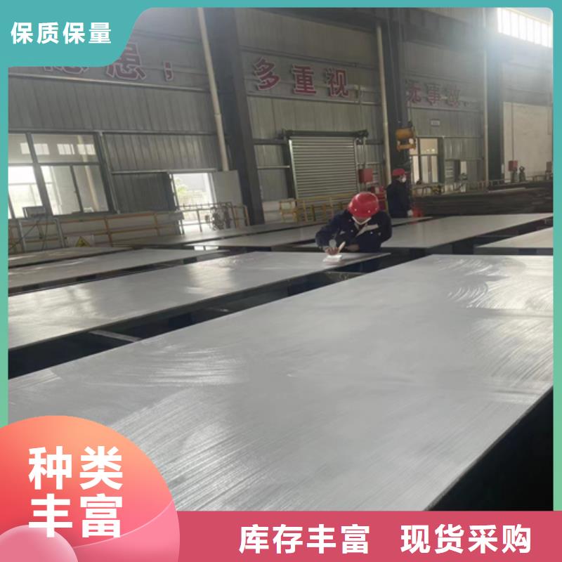 不锈钢焊管-视频-不锈钢焊管|江苏省淮安市|清河|清浦|连云港|宿迁|盐城|镇江|泰州|常州|苏州