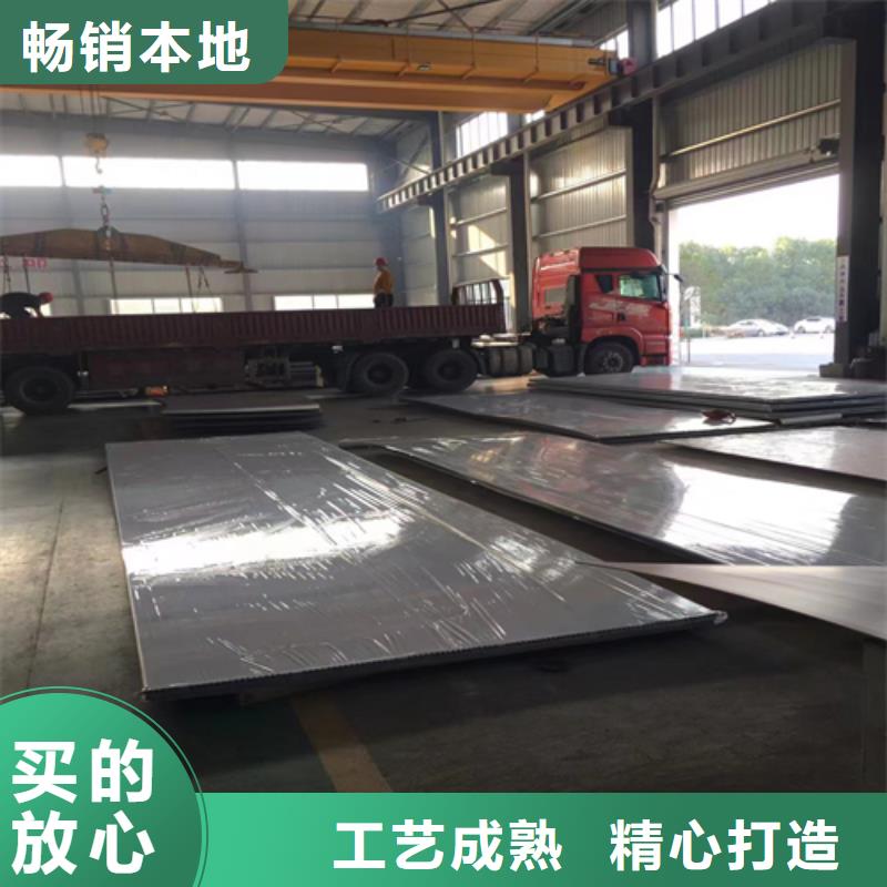 不锈钢焊管-视频-不锈钢焊管|江苏省淮安市|清河|清浦|连云港|宿迁|盐城|镇江|泰州|常州|苏州