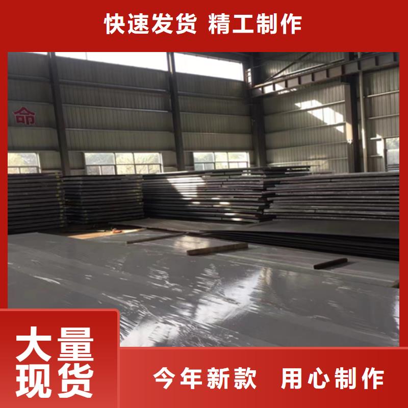 爆炸不锈钢复合板非标定做