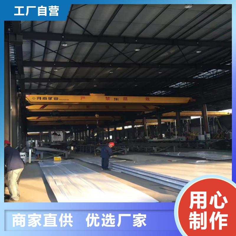 不锈钢复合板除渣机配件源头直供