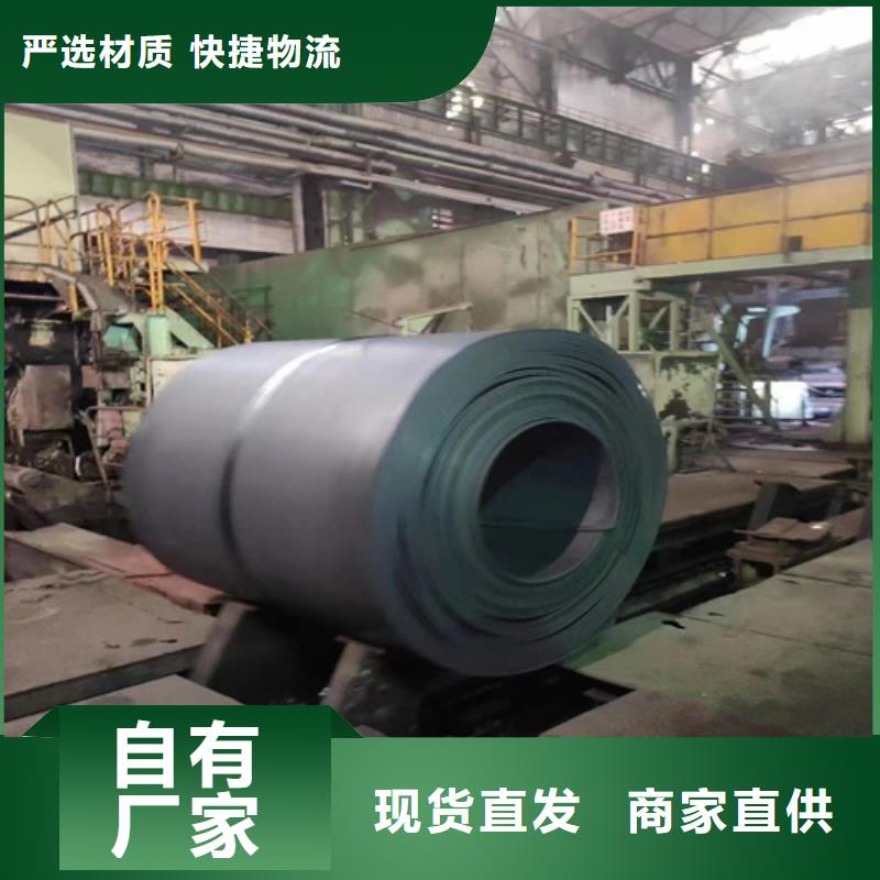 脱硫塔烟囱不锈钢复合板_生产厂家_品质保证
