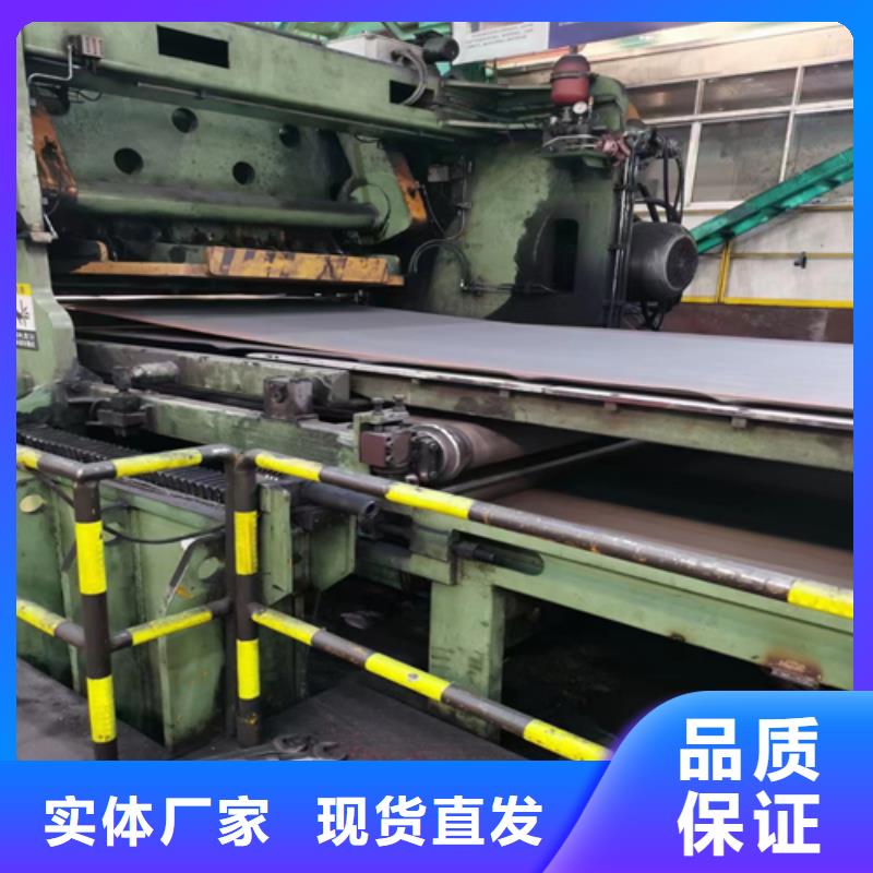 304不锈钢复合板电站专用
