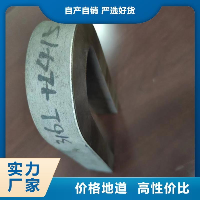 304不锈钢复合板电站专用