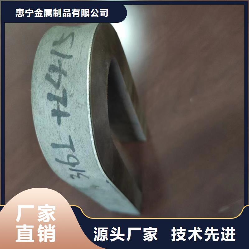 碳钢不锈钢复合板脱硫塔