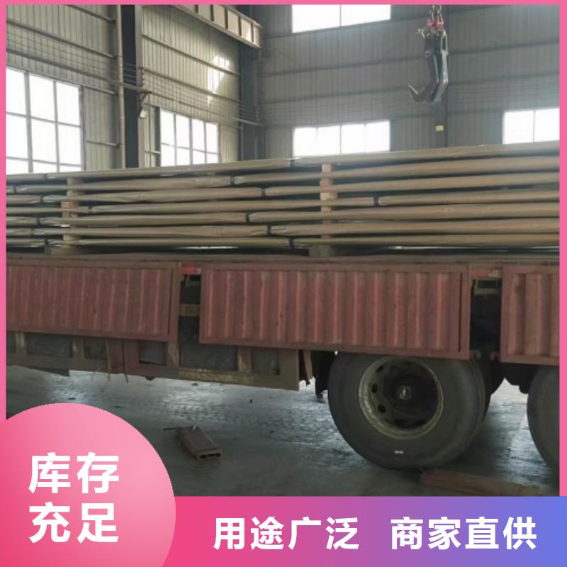 不锈钢焊管-视频-不锈钢焊管|江苏省淮安市|清河|清浦|连云港|宿迁|盐城|镇江|泰州|常州|苏州