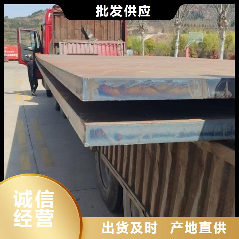 304不锈钢复合板视频-304不锈钢复合板-惠宁金属制品(河源市分公司)服务区域龙川|紫金|阳江|惠州|江门|珠海