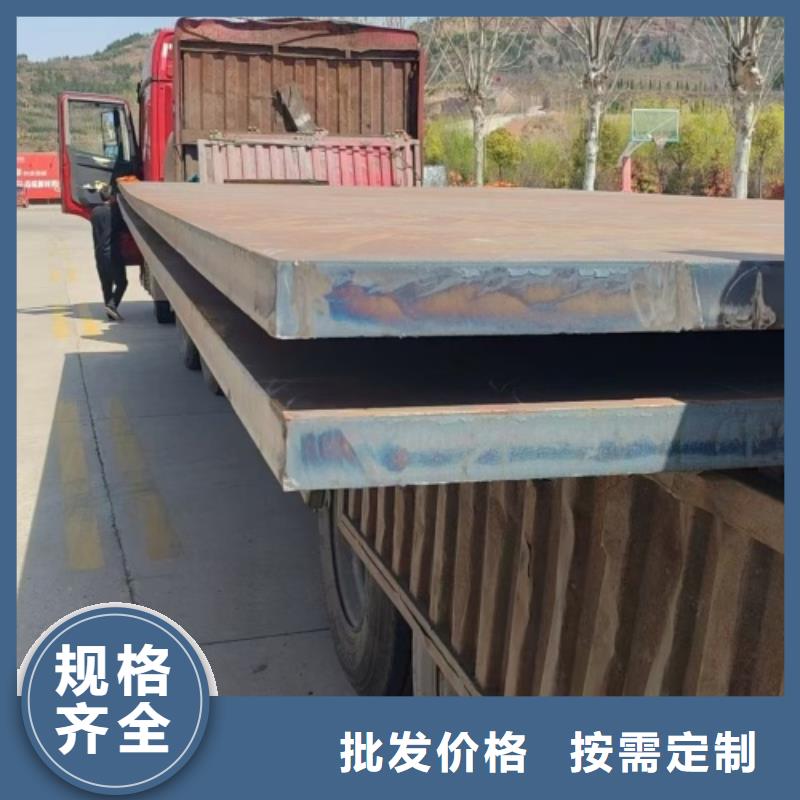 选金属复合不锈钢板-实体厂家可定制