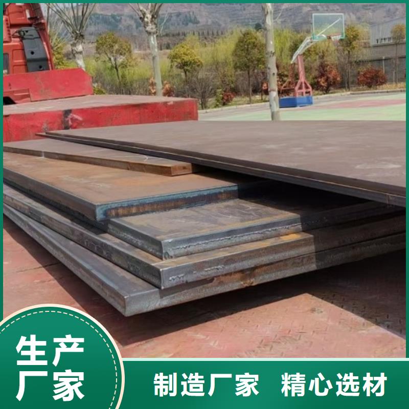 316L不锈钢复合板脱硫塔