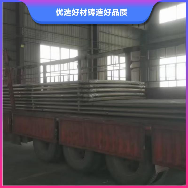 6mm-8mm不锈钢复合板产品种类