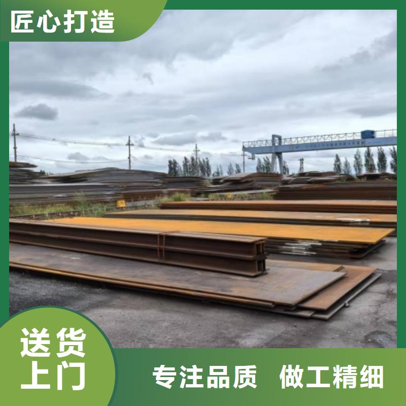 选金属复合不锈钢板-实体厂家可定制