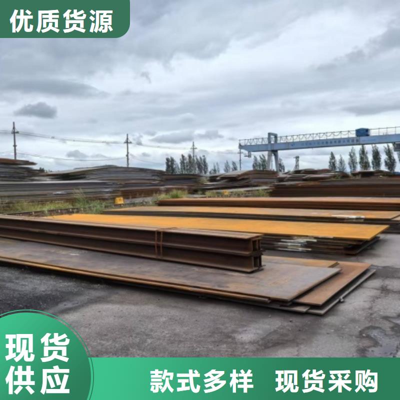 爆炸不锈钢复合板非标定做