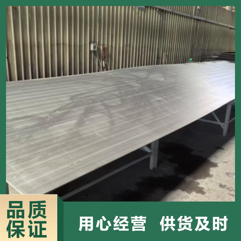 2507不锈钢复合板生产厂家