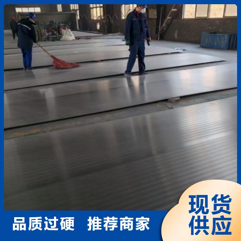 2507不锈钢复合板国标生产厂家