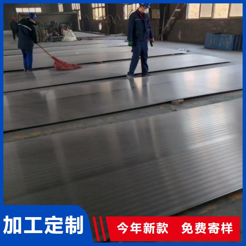 爆炸不锈钢复合板化工设备专用