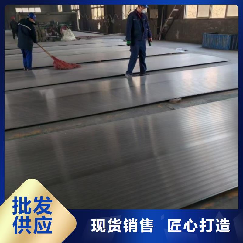 2205不锈钢复合板厂家