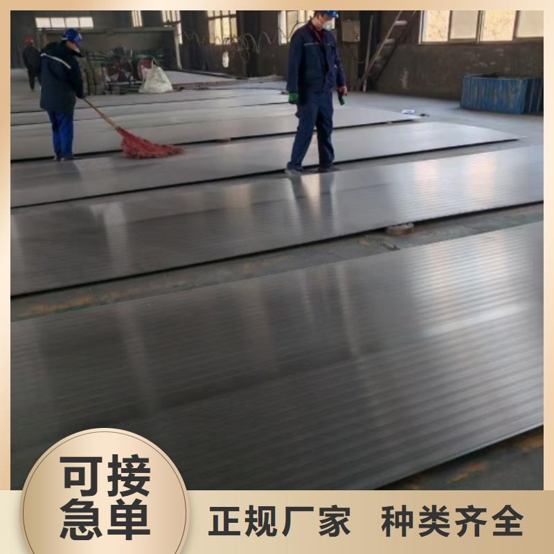 316L不锈钢复合板任意规格定做