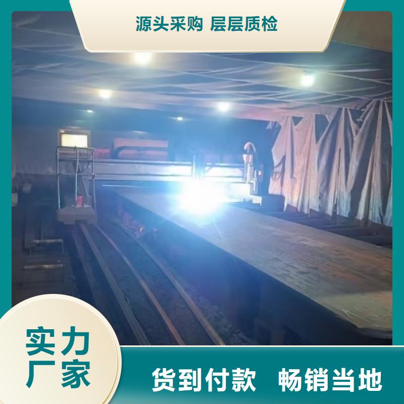 304+Q345R不锈钢复合板今日报价