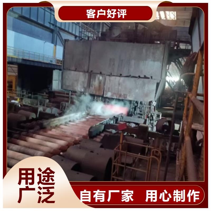 碳钢不锈钢复合板脱硫塔
