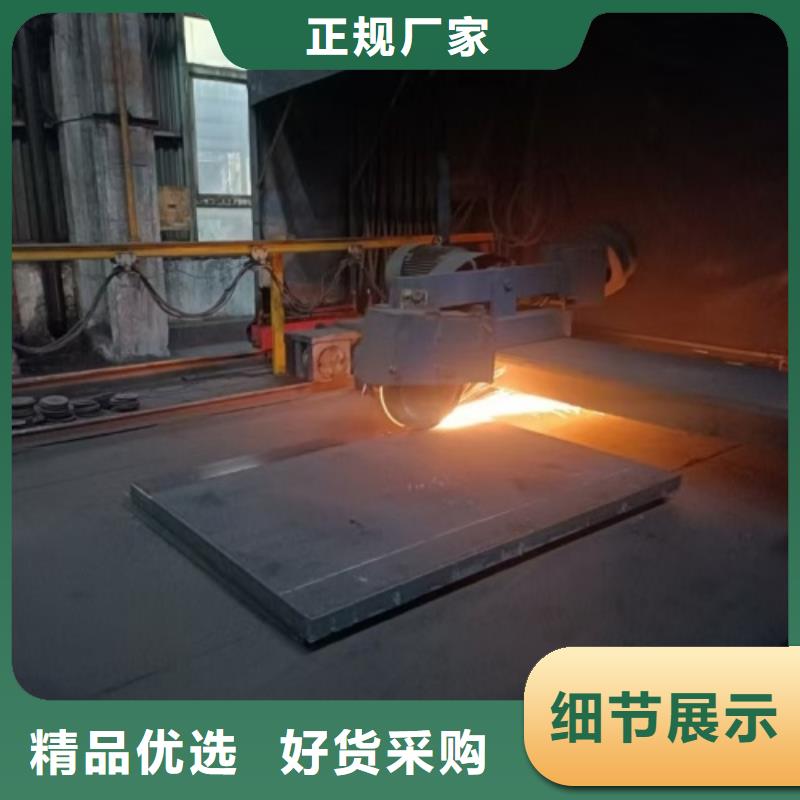 6mm-8mm不锈钢复合板产品种类