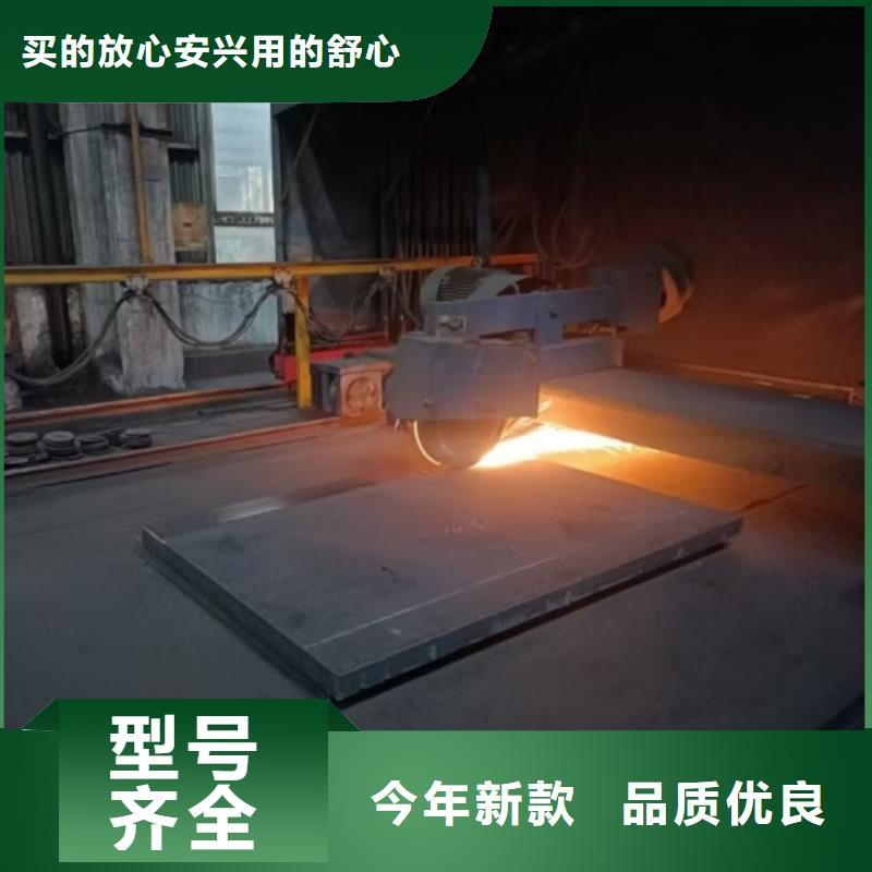 304不锈钢复合板生产厂家