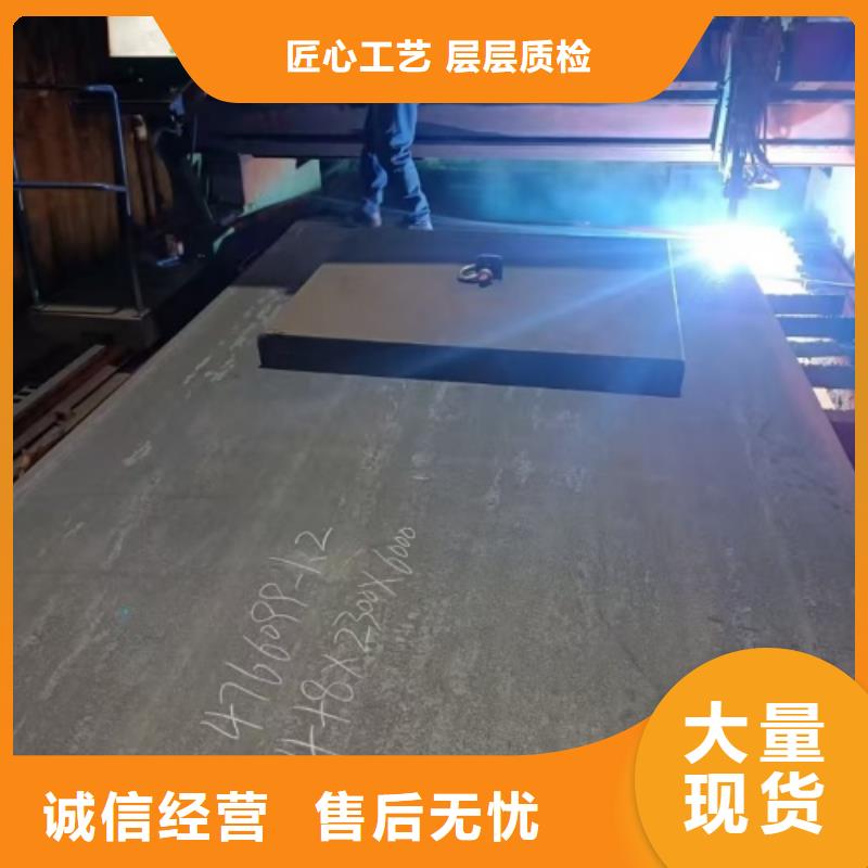 不锈钢焊管-视频-不锈钢焊管|江苏省淮安市|清河|清浦|连云港|宿迁|盐城|镇江|泰州|常州|苏州