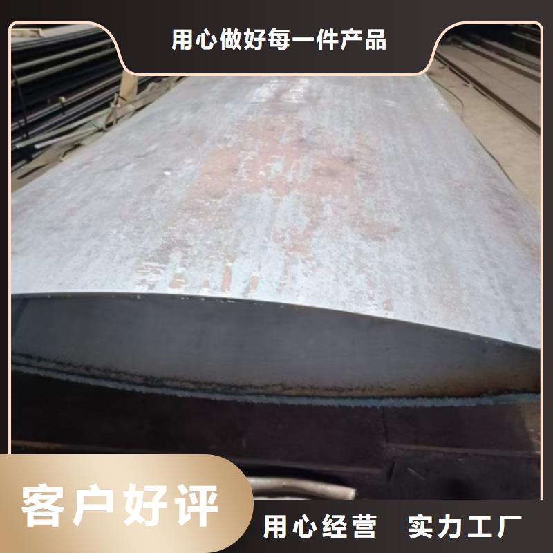 2507不锈钢复合板生产厂家