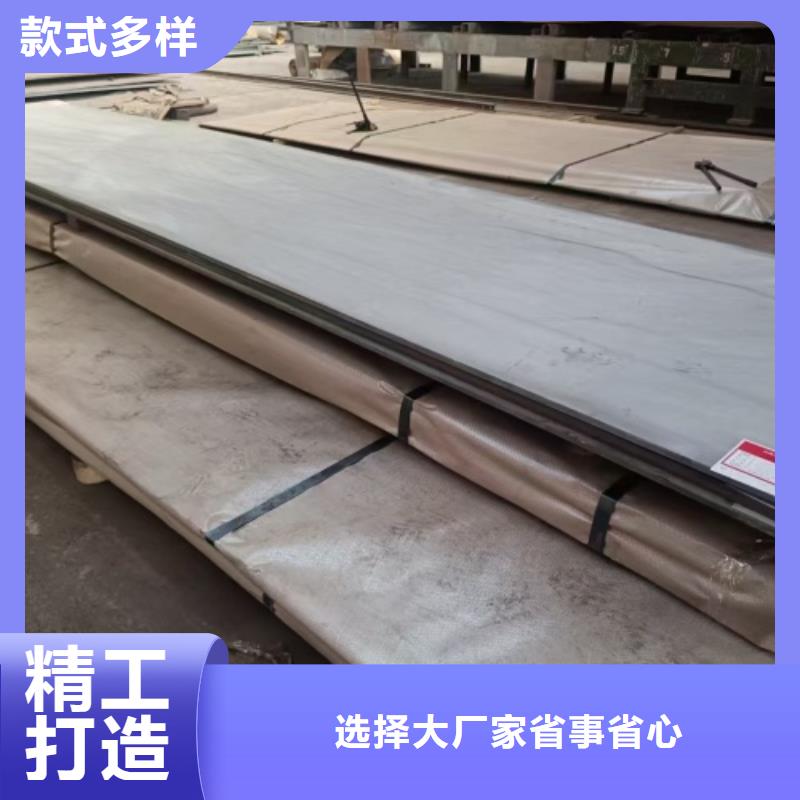 不锈钢焊管-视频-不锈钢焊管|江苏省淮安市|清河|清浦|连云港|宿迁|盐城|镇江|泰州|常州|苏州