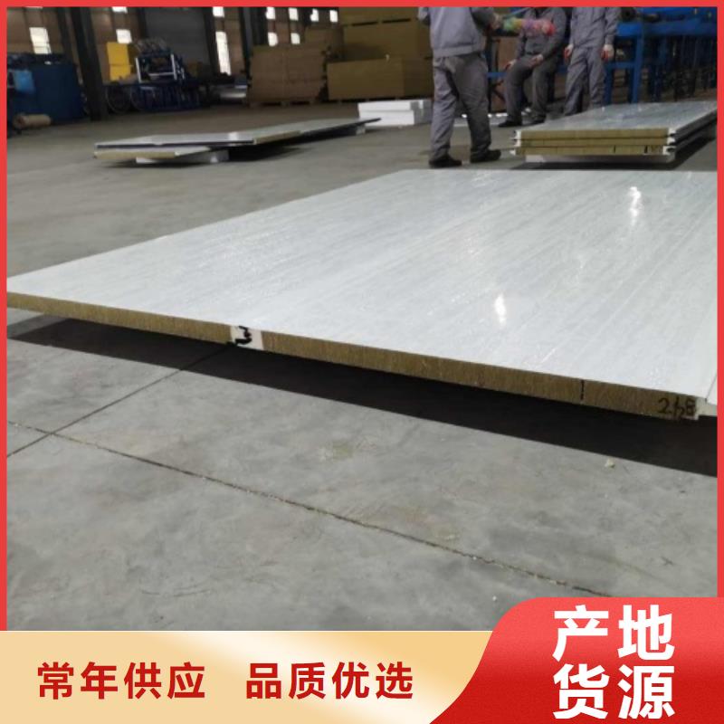 碳钢不锈钢复合板供应商