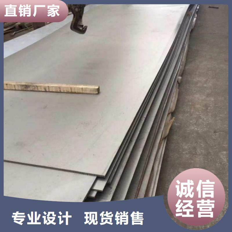 不锈钢复合板国标生产厂家