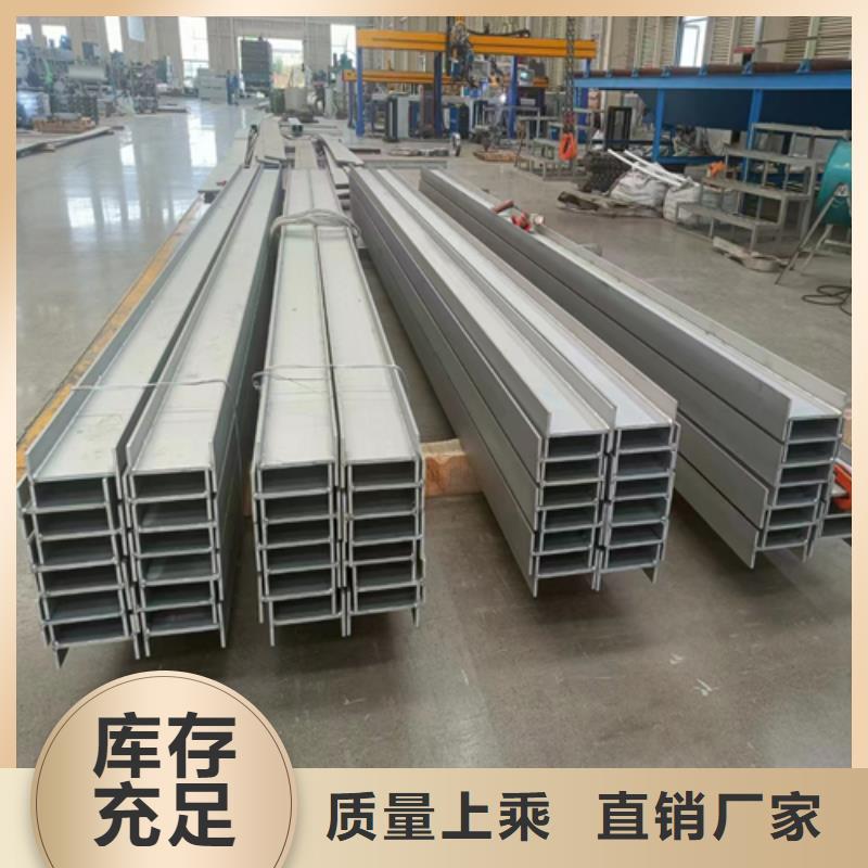 不锈钢型材不锈钢焊管精品优选