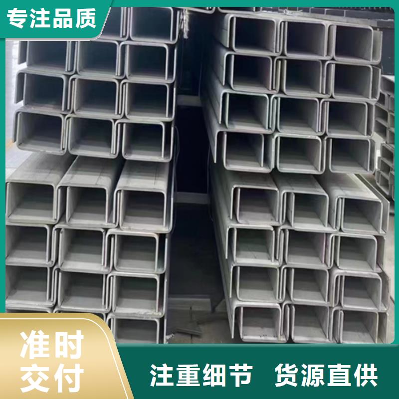 304不锈钢复合板视频-304不锈钢复合板|普洱市|楚雄|迪庆|大理|红河|昆明