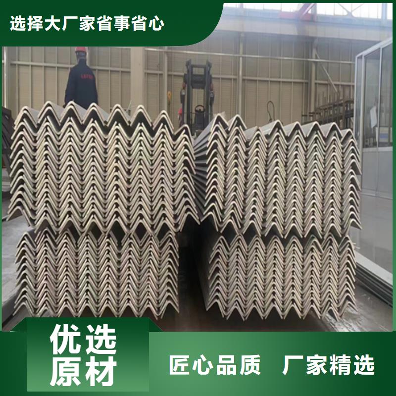 价格合理的不锈钢工字钢生产厂家