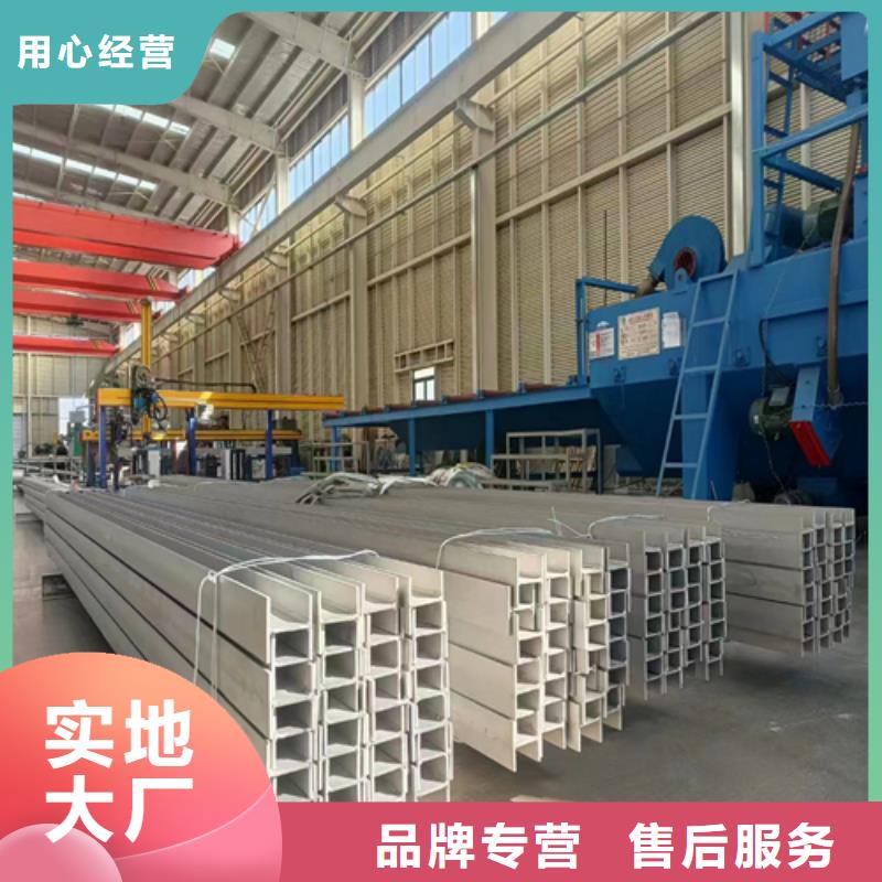 不锈钢型材不锈钢焊管精品优选