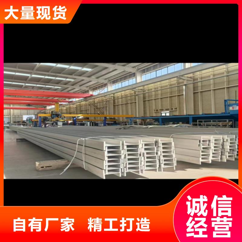 不锈钢型材201不锈钢焊管每个细节都严格把关