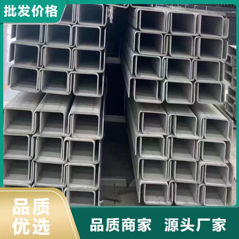 304不锈钢复合板视频-304不锈钢复合板|普洱市|楚雄|迪庆|大理|红河|昆明