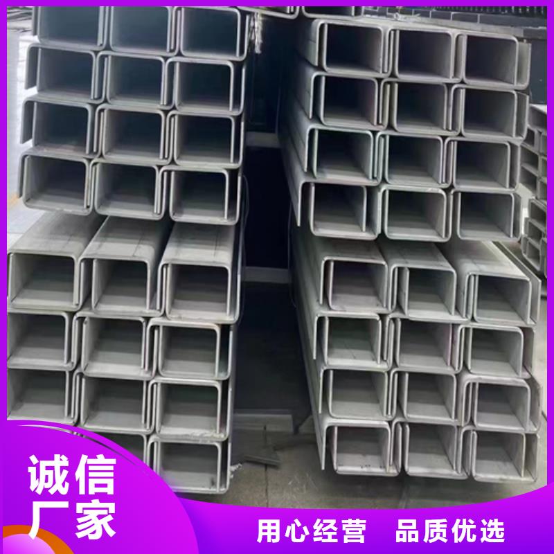 不锈钢型材201不锈钢焊管每个细节都严格把关
