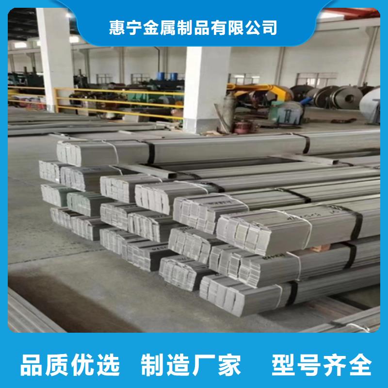 不锈钢型材不锈钢焊管精品优选
