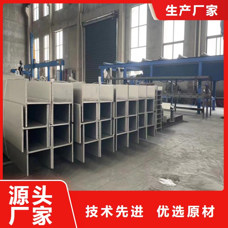 不锈钢型材316L不锈钢复合板厂家直销售后完善