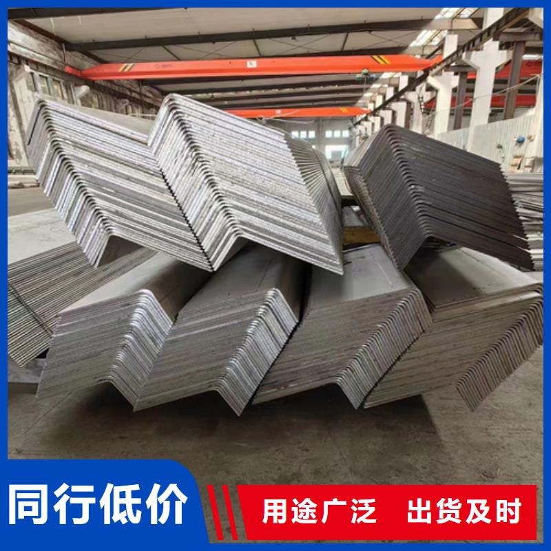 不锈钢焊接槽钢公司-加工厂
