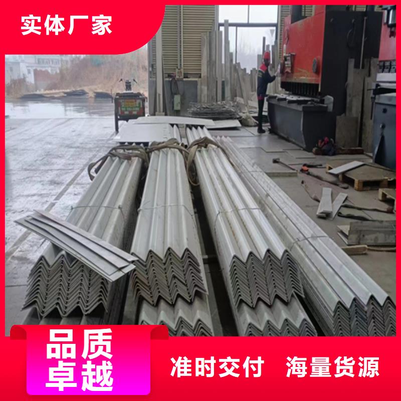 不锈钢型材316L不锈钢复合板厂家直销售后完善