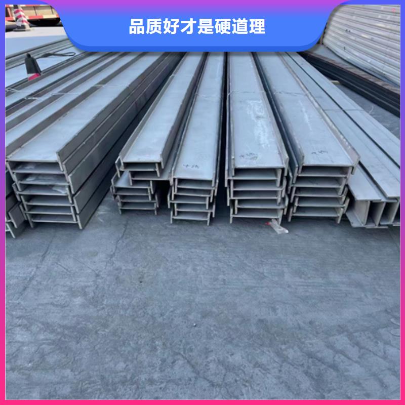 不锈钢型材_除渣机配件工厂直销